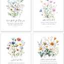 BESERH Wildflower Islamic Wall Decor, Quran Verses Muslim Wall Art Prints, Islamic Arabic Quran Quotes Religious Posters for Home Bedroom Prayer Room Office, 8x10 Inches Set of 4 Unframed