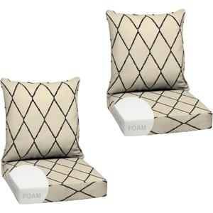 Arden Outdoor Foam Deep Seat Cushion Set, 2-Pack, 24x24, Premium High-Density Foam, Never Flattens, Weather-Proof for Patio Chair Sofa Couch, Tan Diamond Trellis