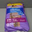 Always Discreet Adult Diapers for Women, Incontinence Underwear, Postpartum Essentials, Disposable Briefs, Max Absorbency, Bladder Leak Protection, Small/Medium, 32ct