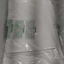 All Day Gifts 12-Pack White Gift Boxes with Lids  Multi-Pack Gift Wrap Boxes for Clothes, Apparel, Christmas and Birthdays, Assorted Sizes (Assortment)