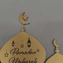 Ramadan Mubarak Table Decor with Flowers, Wooden Castle Centerpiece, Elegant Islamic Home Decoration for Eid & Ramadan Holidays