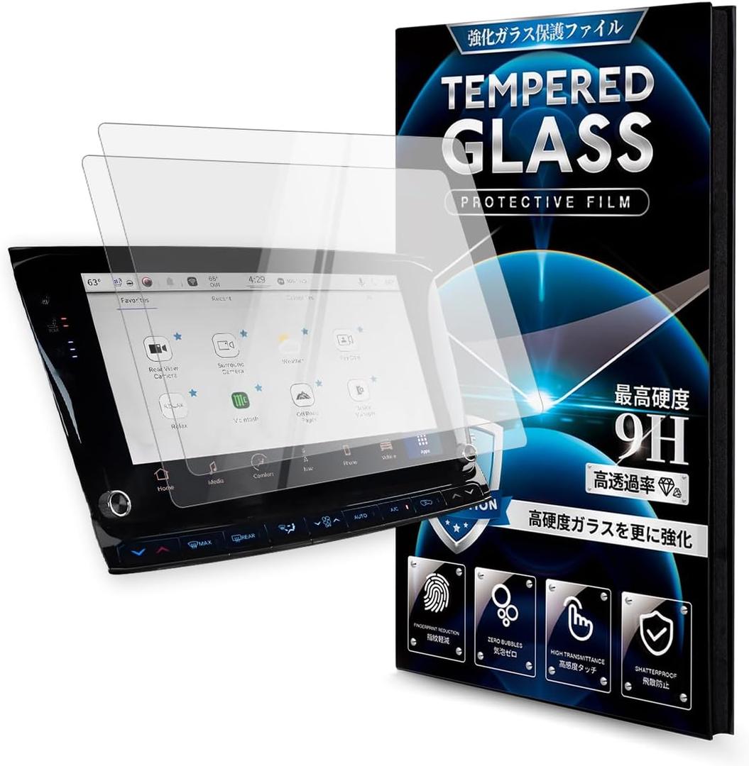 Karltys [Upgrade 2 Pack Screen Protector for 2022-2025 Jeep Grand Wagoneer 12 inch Accessories [No Glare & Fingerprint] for Touchscreen 9H Tempered Glass