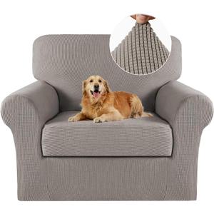 Turquoize 2 Piece Chair Covers Chair Slipcovers for Living Room Armchair Sofa Covers Chair Couch Cover with Arms Washable Furniture Protector for Chairs Feature Thick Jacquard Fabric (Chair, Taupe)