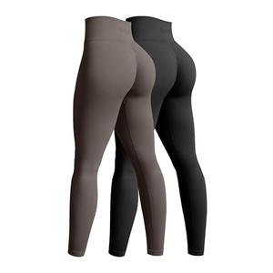 OQQ Women's 2 Piece Yoga Legging Seamless Workout High Waist Butt Liftings Athletic Leggings (Medium, Black,tea Leaf)