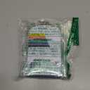 THERABAND Resistance Tubes, Begginer Set, Yellow, Red, and Green, 5 ft Latex Tubing, Home or Clinic Use, Cut-to-Fit, Color-Coded Resistance Bands for Upper & Lower Body Workouts