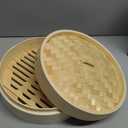 Joyce Chen 2-Tier Bamboo Steamer Baskets, 10-Inch