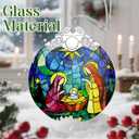 2 x Christmas Ornament, Christmas Tree Decor, Christian Ornament, Nativity Scene, Religious Home Decor, Christian Gifts, Religious Gifts, Gift Exchange, Gift Idea - Pattern C