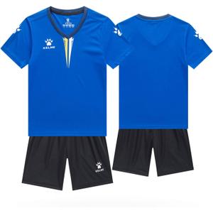KELME Kids' Soccer Jersey - Boys Girls Quick Dry Training Set, Indoor Turf Uniform (Blue)