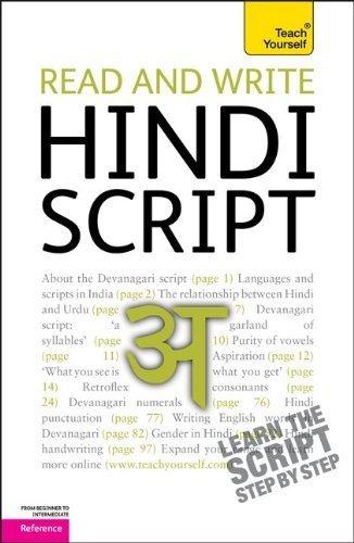 Read and Write Hindi Script: A Teach Yourself Guide by Rupert Snell (Jan 14 2011)