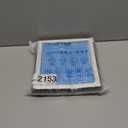 PureFlow Cabin Air Filter PC99542X | Fits 2020-2025 Ford Explorer, Escape, 2021-2025 Bronco Sport, 2022-2025 Maverick, 2020-2025 Police Interceptor