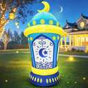 KOOY 5FT Inflatable Ramadan Lantern with Crescent Moon Blow Up Islamic Eid Decor Muslim Holiday Outdoor Decorations, LED Lighted Outdoor Ramadan Decor Yard Lawn Garden Home Party