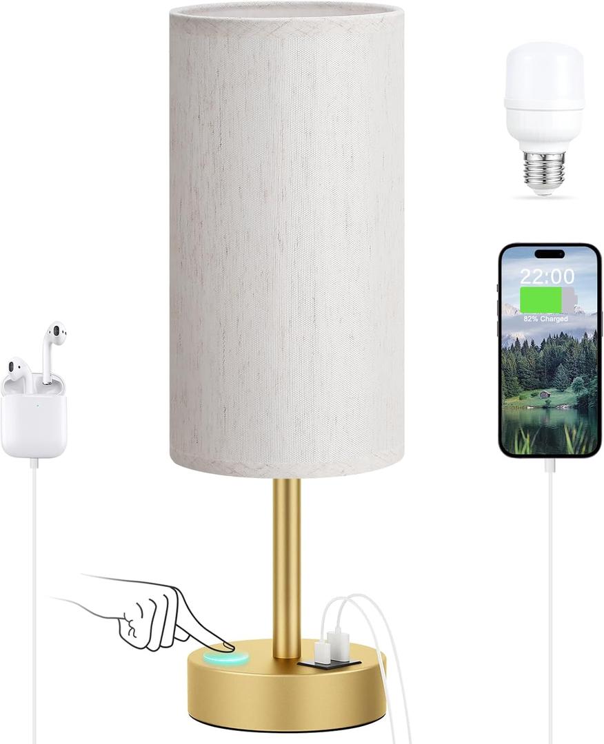 Small Touch Bedside Lamp with USB - 3 Way Dimmable Gold Table Lamp for Bedroom, Nightstand Lamp with Gold Charging Station for Desk Dorm, Office (14" Touch Control)