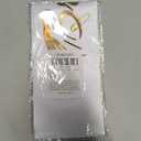 2 x Mother of the Bride Sash, Funny Bachelor Sashes for Engagement Gift Idea Wedding Party Decorations Bachelorette Party Supplies, White + Rose Gold(Mother of the Bride)