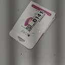 Essential Day - 2 Nursing Pads - Ultra Absorbent - Reusable & Washable Breast Pads - Heavy Leaks - Stay Dry All Day, Eco-Friendly. Say Goodbye to Disposable Pads