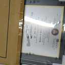 GraduationMall 14x20 Double Diploma Frame, Display 8.5x11 Certificate with Black over Gold Mat,Tempered Glass,Black with Silver Beads
