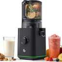 Cold Press Juicer, 3-in-1 Self Feeding Juicer Machine with 6.5" Large Feed Chute&100oz Hopper, Slow Masticating Juicer for Whole Fruits & Vegetables, Easy Clean for Juice, Nut Milk & Sorbet