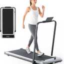 Smug Compact Armless Treadmill, Space Saving Design for Home & Office, Quiet Under Desk Walking Pad, 200 Lbs Capacity 3 in 1 Portable Walking Treadmill (with Handle, Matte Silver)