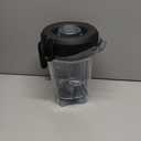 Blender Pitcher 64oz Low-Profile, Compatible with Vitamix 750 5000 5200 5000 6300 7500 Vm0102 Vm0103 Vm0197 E310 Classic/Commercial/Professional Series etc Blender, Blender jar cup