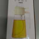 PLAPITATE Oil Dispenser for Kitchen, 2 in 1 Olive Oil Sprayer, Olive Oil Dispenser Spray Bottle with Brush, Oil Sprayer for Cooking for Air Fryer, Barbecue, Salad 16oz/470ml (Black)