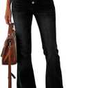 Koinshha Womens High Waisted Jeans Boyfriend Stretch Flare Casual Bootcut Denim Pants