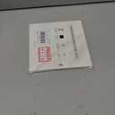 3PCS Water Absorbing Stone Tray, Fast Drying Stone Sink Tray, Stones Soap Trays, Water Absorbent Diatomite Trays, Diatomite Coasters for Kitchen Sink Bathroom Counter, Hand Soap Dish & Holders (1pcs 2110cm + 2pcs 1010cm White Wave)