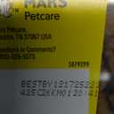 Temptations Classic Crunchy and Soft Cat Treats Tasty Chicken Flavor, 30 oz. Tub (1.88 Pound (Pack of 1)) Best By 12/17/2025