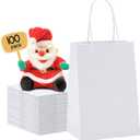 METRONIC Gift Bags 5.25x3.75x8, 100Pcs, White Paper Bags with Handles, Kraft Paper Bag for Small Business, Paper Bag for Birthday Party Favors, Shopping
