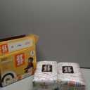 Hello Bello Premium Diapers Size 1, Balloon Buddies & Crosshatch Cuties Designs, 82ct Club Box