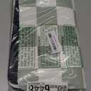 Checkered Dish Drying Mat for Kitchen Counter, Coffee Bar Station Accessories, Retro Cute Aesthetic Modern Absorbent Drainer Mat Kitchen Drying Mat Easy Clean, Sage 16" x 24"