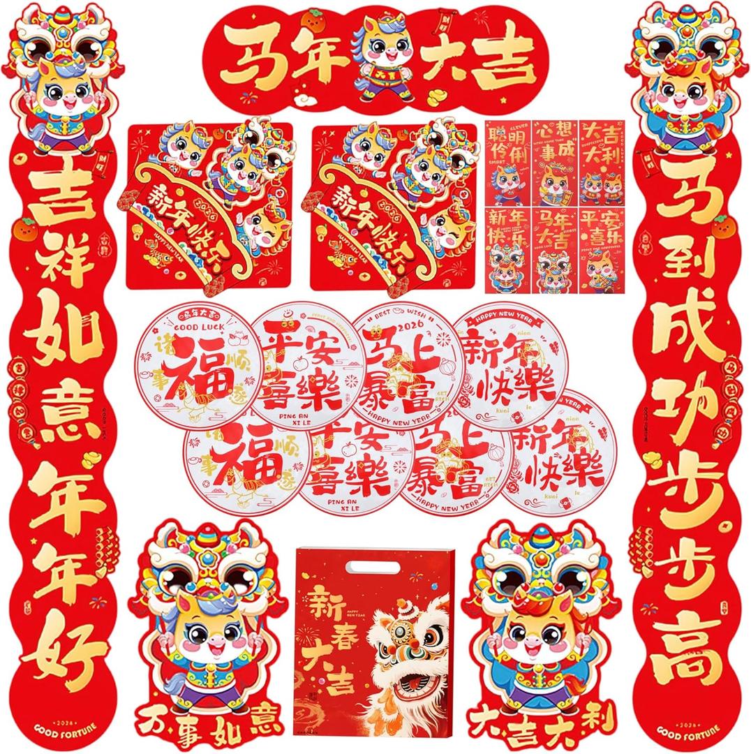 Chinese New Year Decorations - 22 Pcs Happy 2026 Spring Festival Couplets Red Envelopes Gift Bag Stickers Window Clings Decor China Lunar Years of The Horse Party Supplies for Home Indoor