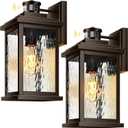 VIANIS Advanced Motion Sensor Light Outdoor, Exterior Lighting Fixtures, Large