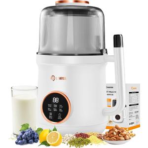 Saker Nut Milk Maker, Automatic Almond Milk Machine Maker with 12H Timer for Soy, Oat, Coconut, Plant Based Milks Homemade, Soybean Milk Maker with Auto Clean, Boil Water, Delay Start, Keep Warm