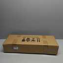 Fuel Tank Trim Cap for Sportster S 1250 21-23, Vivid Black Tank Trim Cover Fuel Shrouds For Harley Sportster S 1250 RH1250S 2021-2023 Accessories