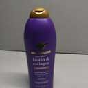 OGX Thick & Full + Biotin & Collagen Volumizing Shampoo, Nutrient-Infused Hair Shampoo with Vitamin B7 Biotin Gives Hair Volume & Body for 72+ Hours, Sulfate-Free Surfactants, 25.4 fl. oz