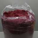 Burgundy Plush Rug for Living Room Fuzzy Carpet for Bedroom Dorm, Non-Slip High Pile Rug, Shag Rug for Playroom Nursery Home Office Decor 8X10 Ft