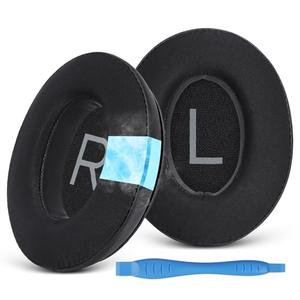 GEVO Replacement Ear Pads for Bose QC45, Ear Cushions for Bose QuietComfort 45 (QC45) & Quiet Comfort SE (QC SE) Headphones, Earpads with Softer Leather Noise Isolation Foam (Cooling Gel Black)