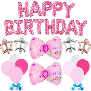 Cute Pink Cats Birthday Party Decoration, Cute Pink Party Supplies Balloons Banner for Girls and Toddlers