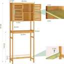 VIAGDO Over The Toilet Storage Cabinet, Tall Bathroom Cabinet Organizer with Cupboard and Adjustable Shelves, Freestanding Toilet Shelf Space Saver Rack Stand for Laundry Room, Balcony, Bamboo