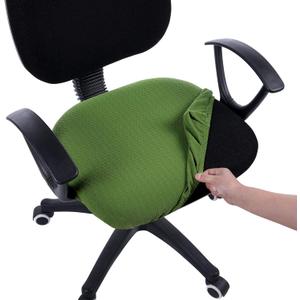 Smiry Stretch Jacquard Office Computer Chair Seat Covers, Removable Washable Anti-dust Desk Chair Seat Cushion Protectors - Olive Green