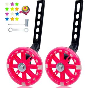 DDJKCZ Training Wheels Flash Mute Wheel Bicycle Compatible for Bikes of 12 14 16 18 20 Inch
