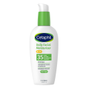 Cetaphil Face Moisturizer, Daily Oil Free Facial Moisturizer with SPF 35, For Dry or Oily Combination Sensitive Skin, Fragrance Free Face Lotion