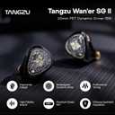 Linsoul TANGZU Wan'er S.G II In Ear Monitor,HiFI Wired Earbuds,10mm Dynamic Driver PET Diaphragm Gaming IEM Earphones with 2Pin Detachable OFC Cable for Audiophile DJ Stage (Clear Black, 3.5mm No Mic)