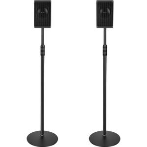 Speaker Stands Pair, Heavy Duty Steel Speaker Stands for Satellite & Small Bookshelf Speakers, Adjustable Height 33" to 48", Holds up to 6 lbs, Easy DIY Assembly, DX-718, 2 Packs, Black