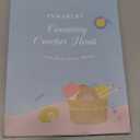 INMAKER Light up Crochet Hooks Ergonomic Soft Grip, Large Counting Crochet Hook Set Digital, Lighted Crochet Needles Kit with Case (Blue)