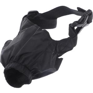 1pc Dog Cat Eye Mask Pet Blinder Pet Outdoor Eye Patch Cool Mask Dog Calming Relief, Size: L