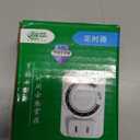 HURRISE Digital Infinite Repeat Cycle Intermittent Timer Plug for Electrical Outlet, 24 Hour Programmable Indoor Timed Power Switch with Countdown Delay On and Off