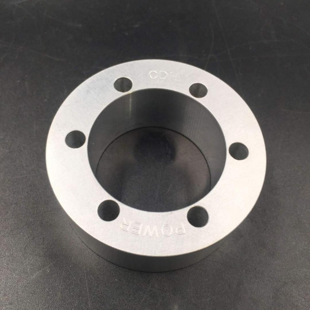 Rear Hub Disc Brake Rotor Adapter - 48cc/66cc/80cc Gas Motorized Bicycle