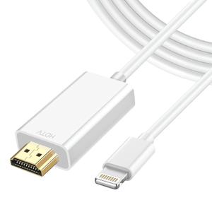 [Apple MFi Certified] Lightning to HDMI Adapter for iPhone to TV, HDMI to Lightning Cable 1080P HD Digital AV Adapter Sync Video & Sound for iPhone 14 13 12 11 X SE 8 7 6, HDTV/Projector - 6.6FT