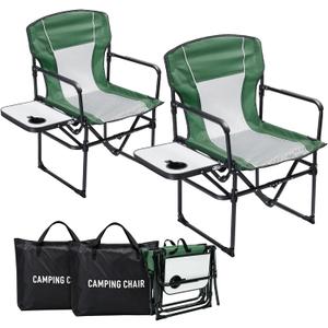 2 Pack Camping Chairs with Side Table & Cup Holder 400 lbs, Green