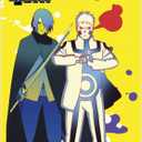 Boruto: Naruto Next Generations - Kawaki (DVD)